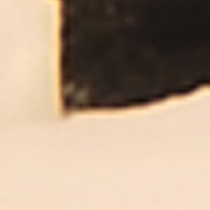 Arthurr - Image 4